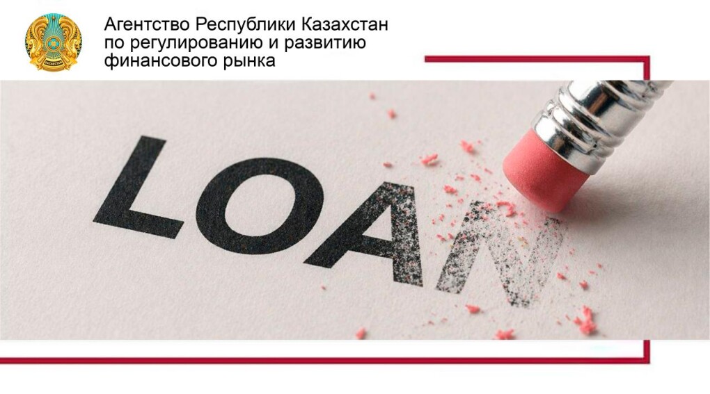 _gluster_2026_4_16_51e5b7d67b65abdf1f6ef6487f6dac0d_1280x720