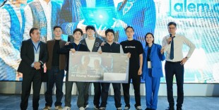 Определены лучшие AI-решения страны: подведены итоги alem.ai battle с призовым фондом 25 млн тенге