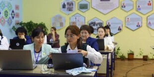 В области Абай прошел республиканский конкурс среди преподавателей колледжей