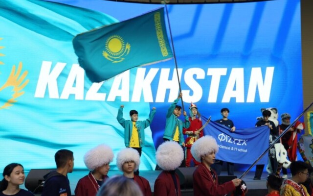Казахстан становится ведущим образовательным хабом международных ученических соревнований