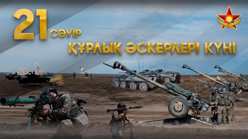 _gluster_2026_4_21_4f60b48d06354e6aff635580a454b028_1280x720