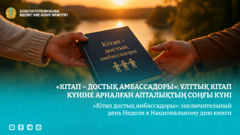 _gluster_2026_4_22_bf83ca758b749848e12aeb5771a4cac0_1280x720