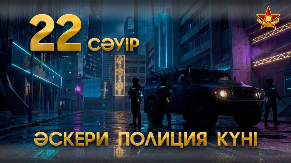 _gluster_2026_4_22_ca484b4a704ea0784feca6e374cd3717_1280x720