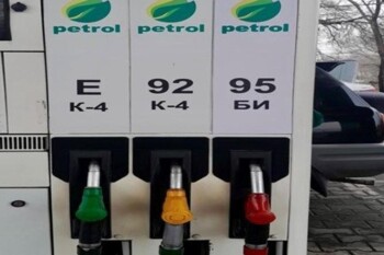 _gluster_2026_4_22_e8f156bc62d81a3fe798025db800dac9_1280x720