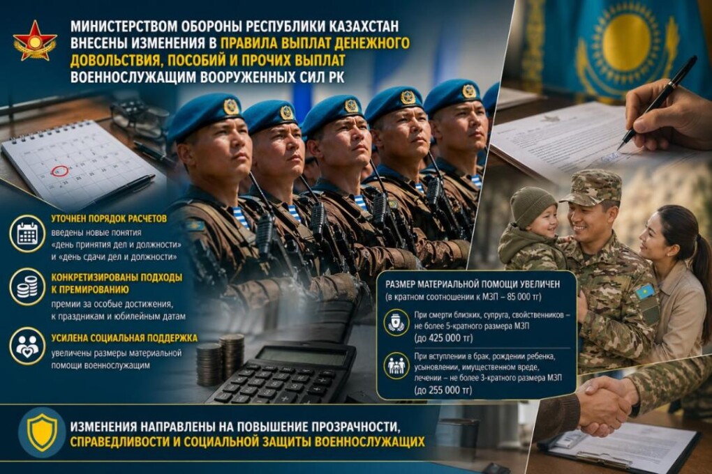 _gluster_2026_4_28_b218fb9080c89520d105702d2541e52e_1280x720