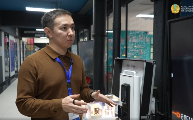 Наука – во благо общества: казахстанские ученые разработали систему Smart Home