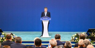 Олжас Бектенов: Казахстан усиливает геологоразведку и создает новую инфраструктуру для развития отрасли