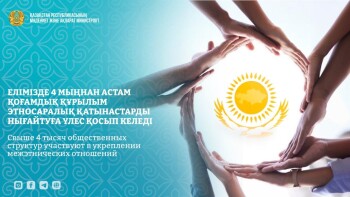 _gluster_2026_4_3_e995d1c13c2b583830f39fef20b78ebc_1280x720