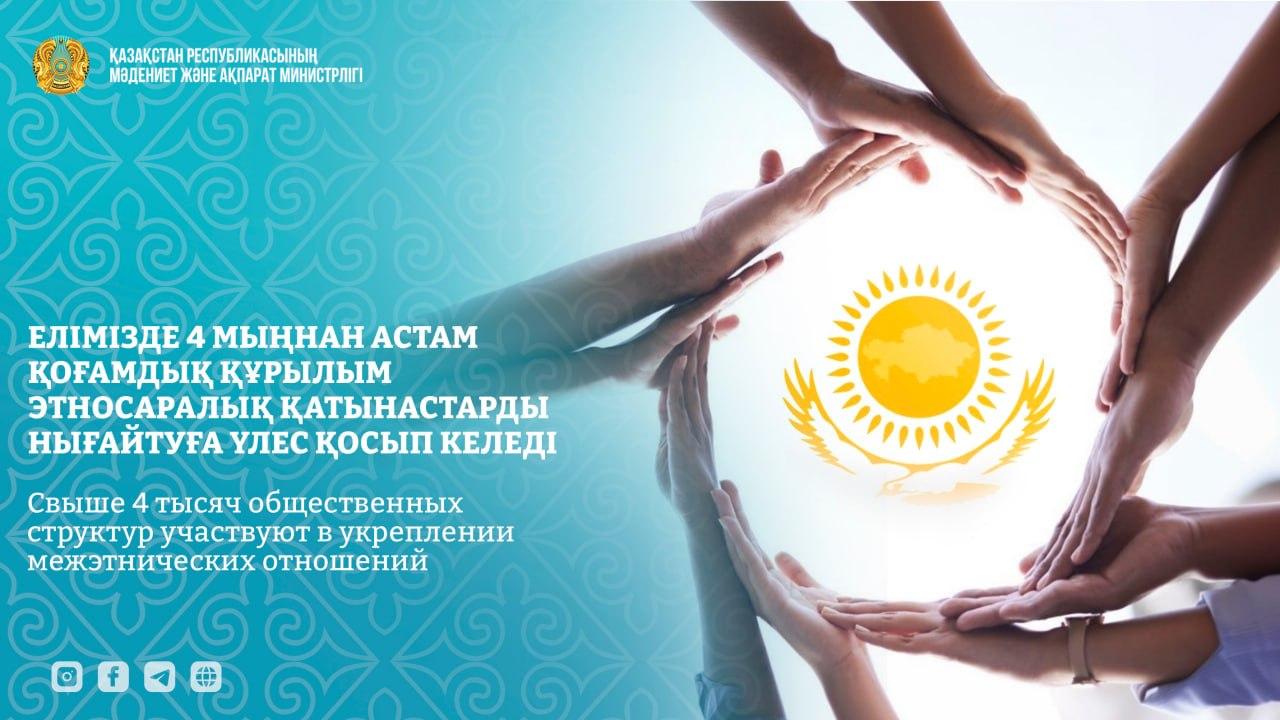 _gluster_2026_4_3_e995d1c13c2b583830f39fef20b78ebc_1280x720