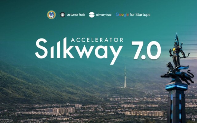 Silkway Accelerator впервые в Алматы – открыт набор стартапов региона, готовых к глобальному росту