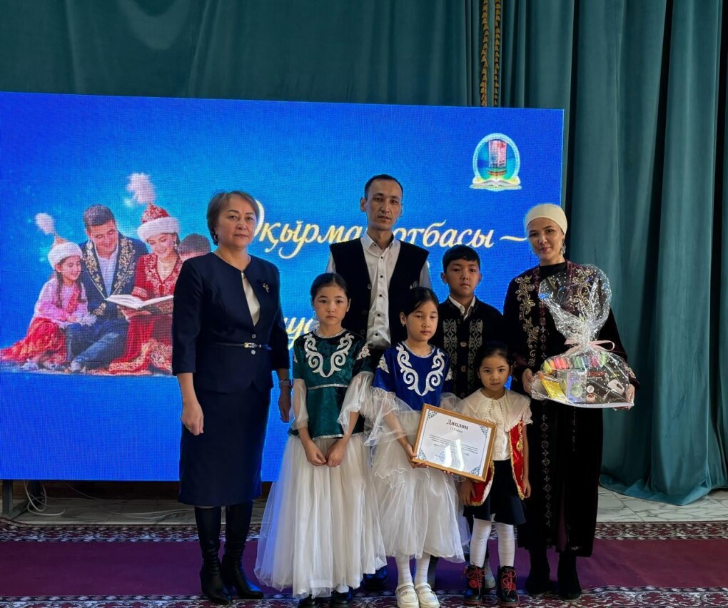 image-01-04-26-09-57-1