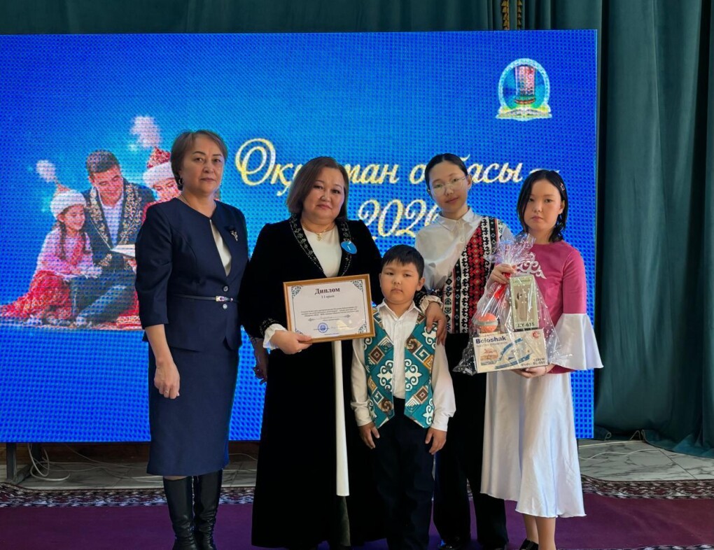 image-01-04-26-09-57