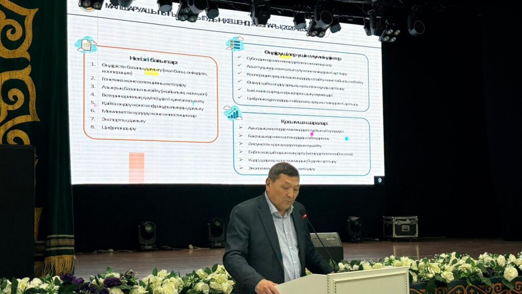 image-03-04-26-10-32-4