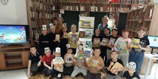 Праздник чтения, творчества и вдохновения