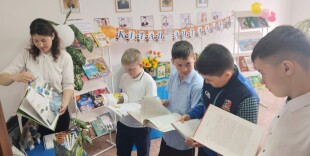 Детской книге посвящается