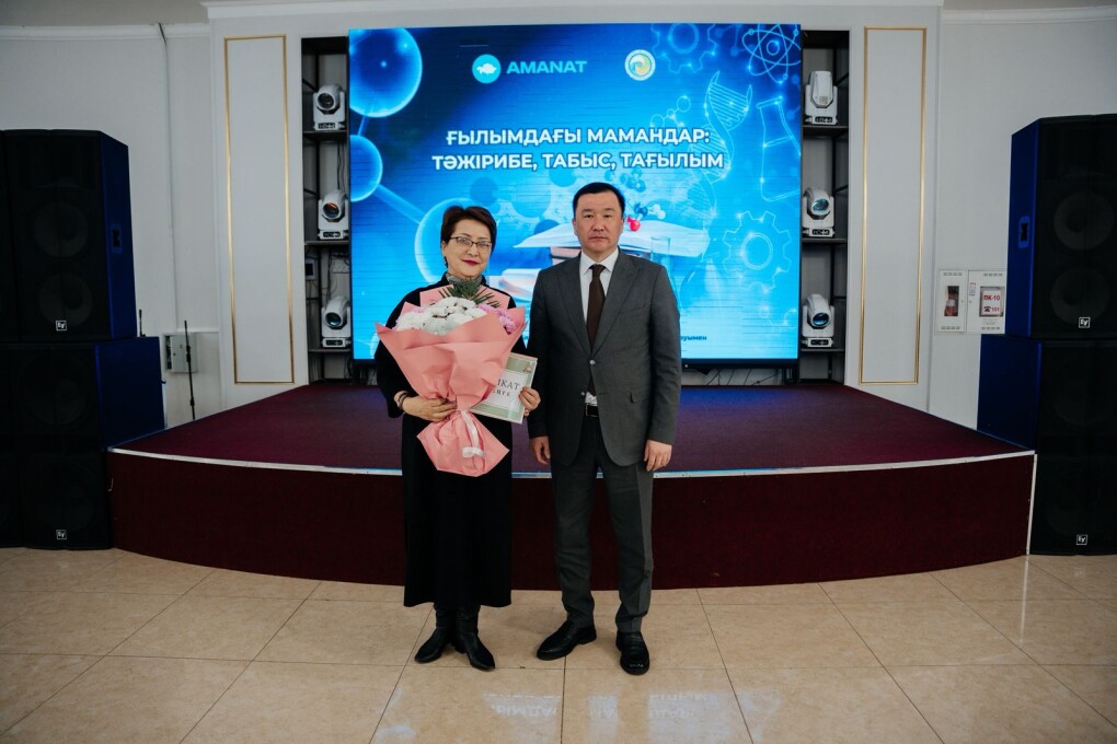 image-12-04-26-11-54-3