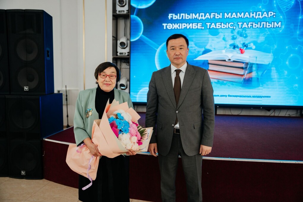 image-12-04-26-11-54