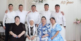 Шыңғырлаулық көпбалалы ана 80 жасқа толды
