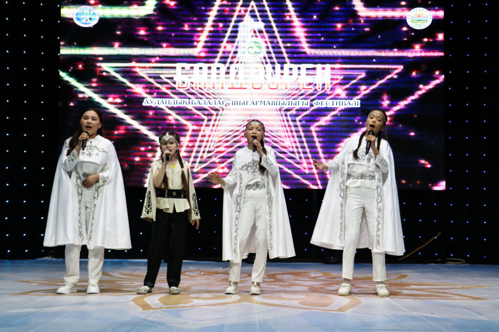 image-16-04-26-08-05-2