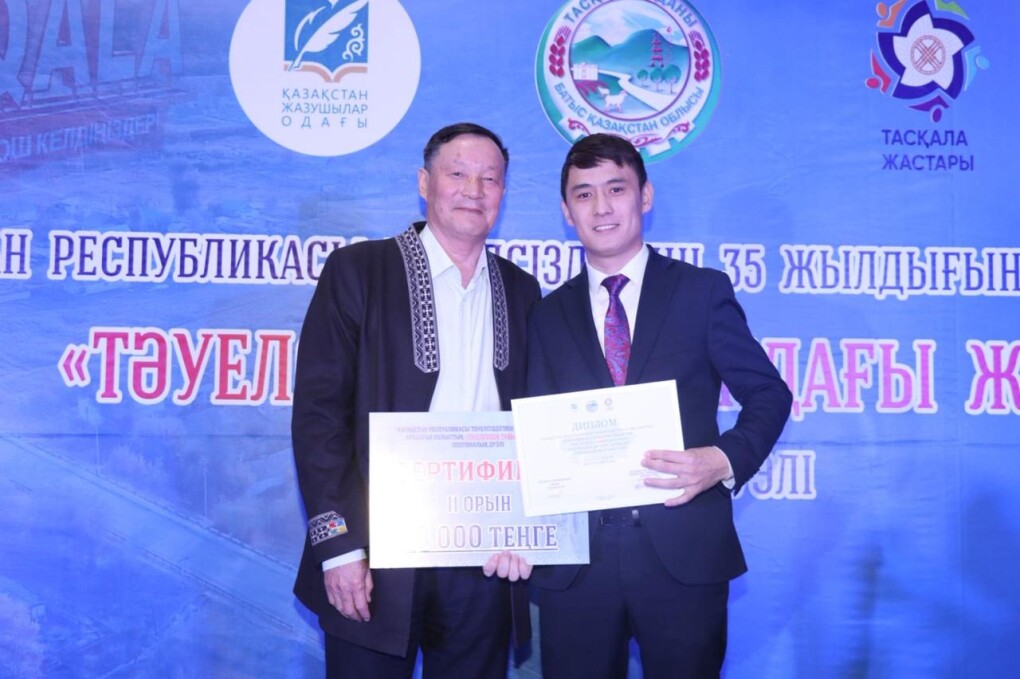 image-16-04-26-11-30