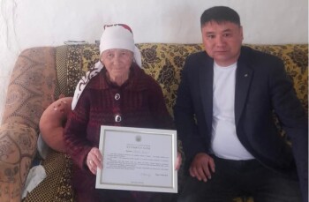 image-21-04-26-03-57