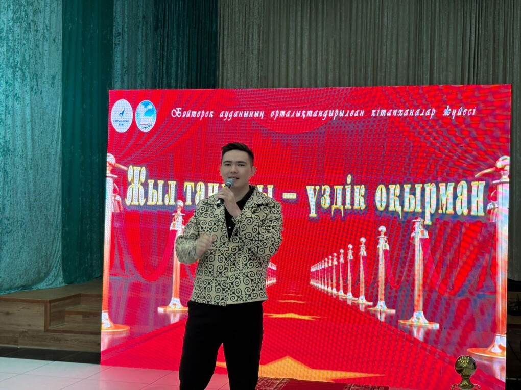 image-23-04-26-02-13-4