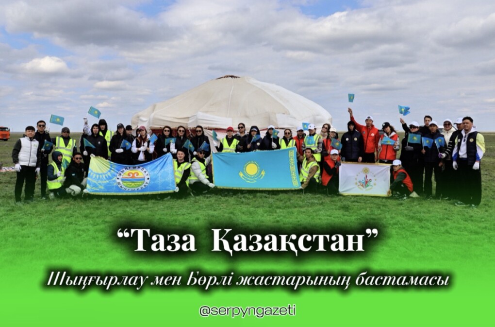 image-23-04-26-03-08