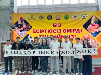 image-24-04-26-06-37-1