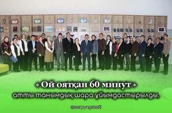 image-24-04-26-07-08