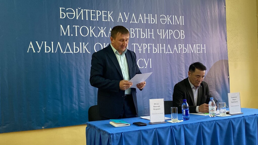 image-25-04-26-06-55-3