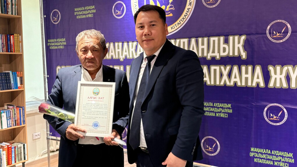 image-27-04-26-06-49-1