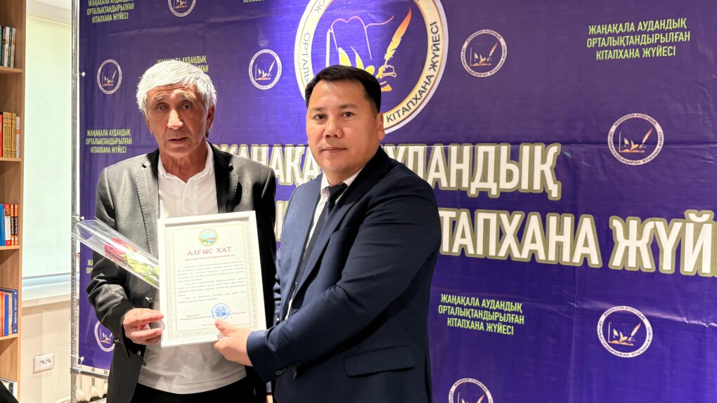 image-27-04-26-06-49-2