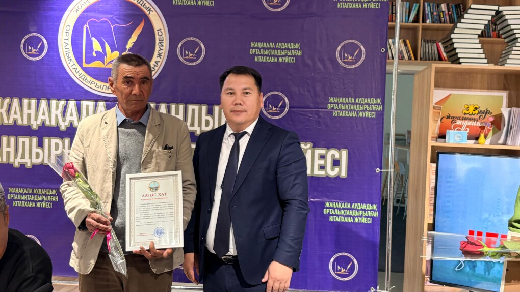 image-27-04-26-06-49-3