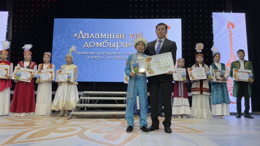 image-29-04-26-01-44