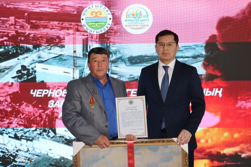 image-29-04-26-01-57