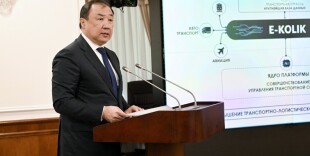 Время прохождения границы в Казахстане сократится до 30 минут благодаря цифровой платформе Smart Cargo