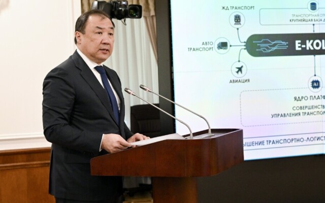 Время прохождения границы в Казахстане сократится до 30 минут благодаря цифровой платформе Smart Cargo