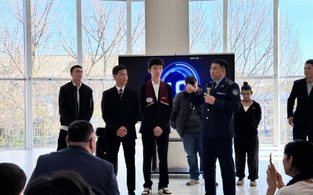 В ЗКО дан официальный старт движению киберволонтеров