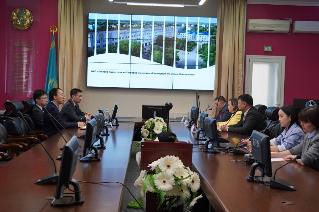 китай - ЗКАТУ (3)