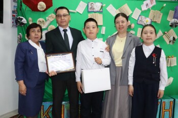 кітап (4)