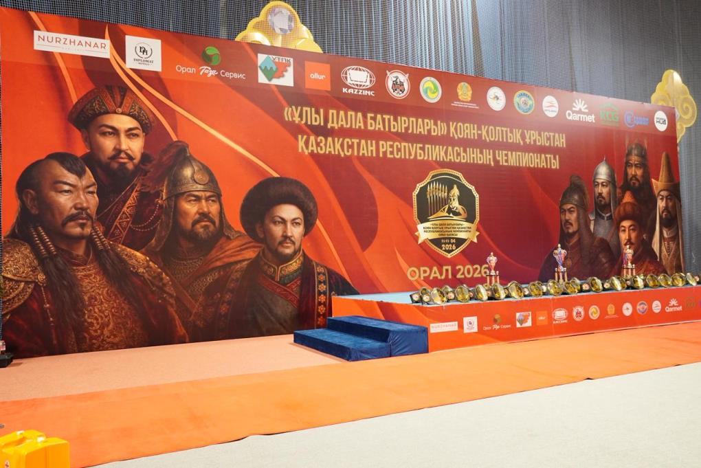 қоян-қолтық (1)