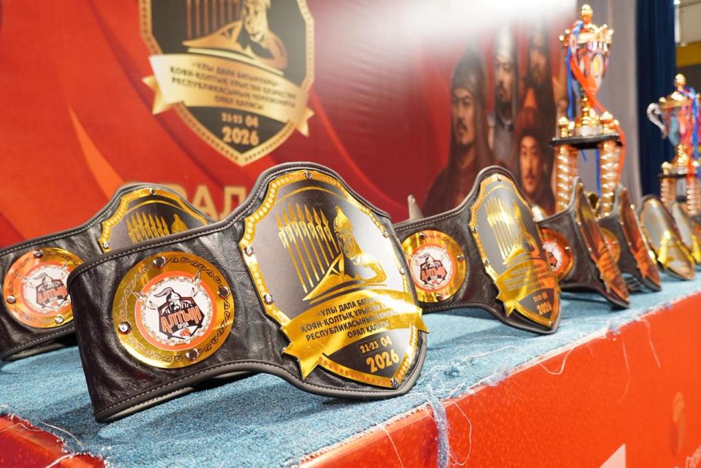 қоян-қолтық (5)