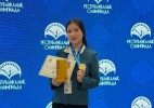 Бөкейлік оқушы республикалық олимпиада жеңімпазы атанды
