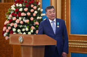 photo_5388562108569556340_y