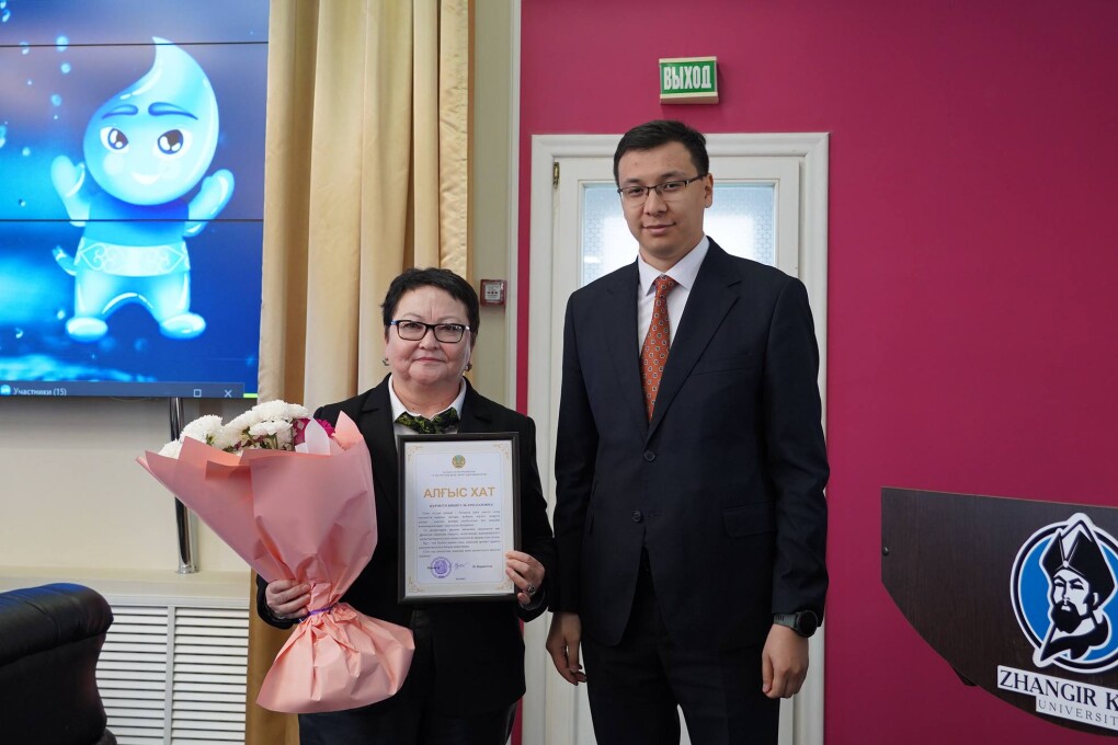 photo_5447327470316100156_w