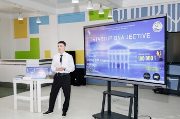 старт ап - ЗКУ (21)