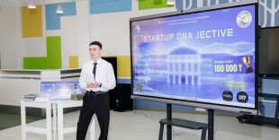 В ЗКО  состоялся конкурс стартап-проектов среди студентов – Startup DNA Jective