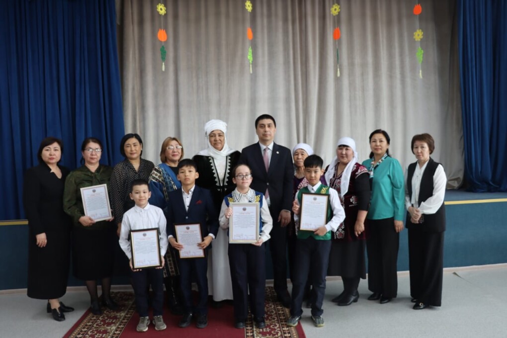 ұлттық құндылық 1