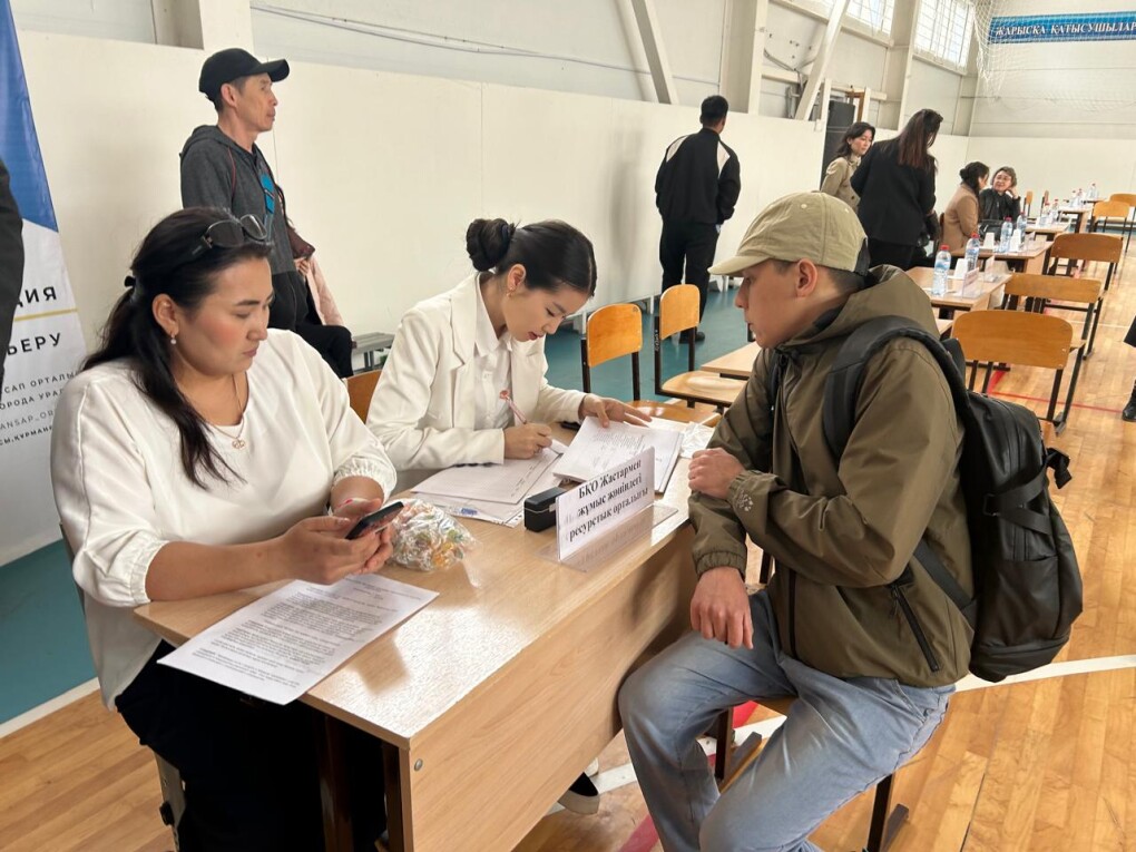 ярмарка - вакансий (1)