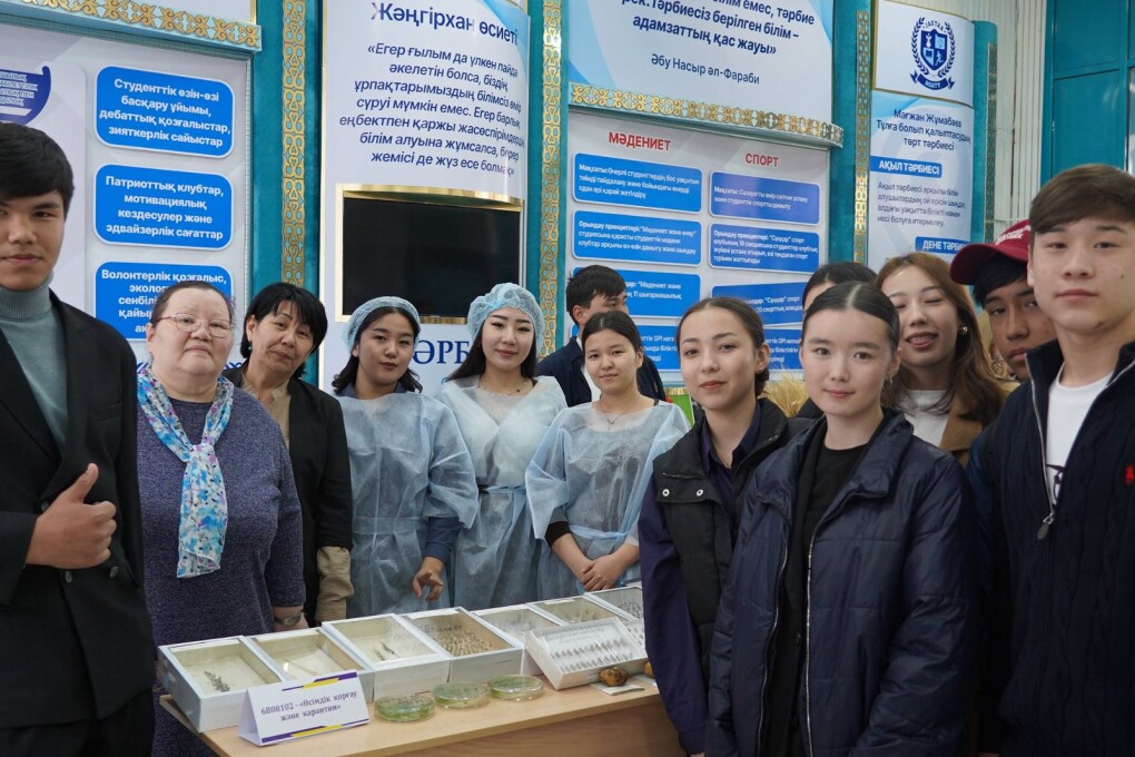 зкату - ученики (3)